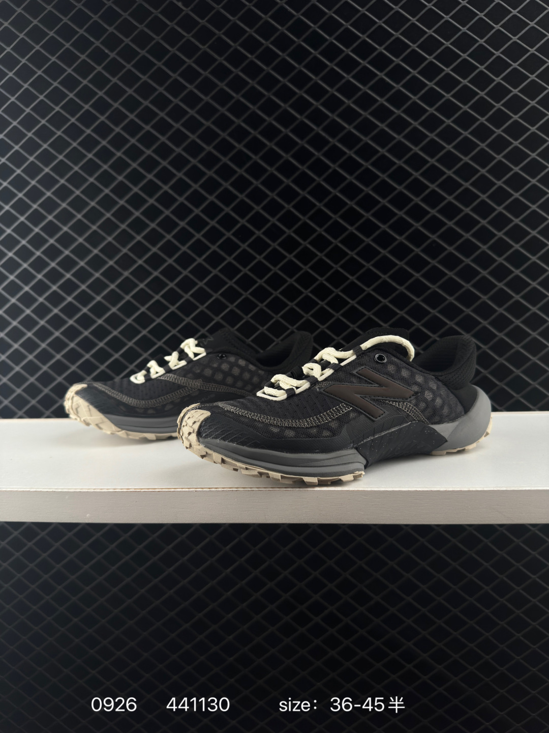 New Balance NB MT10O